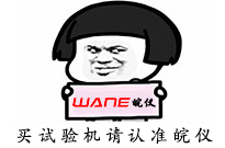 游樂(lè)園新思路，如何打造IP主題無(wú)動(dòng)力樂(lè)園新場(chǎng)景