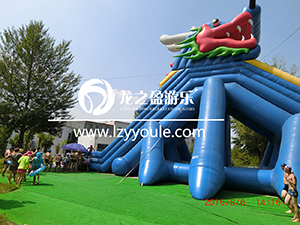 水上游樂(lè)